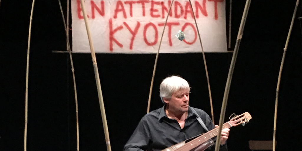 Performance Waiting for Kyoto