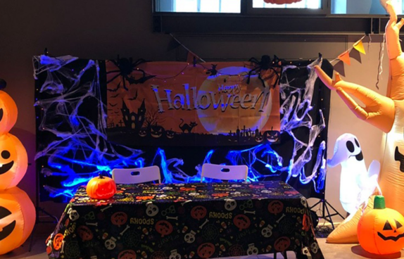 Foto von Halloween-Deko