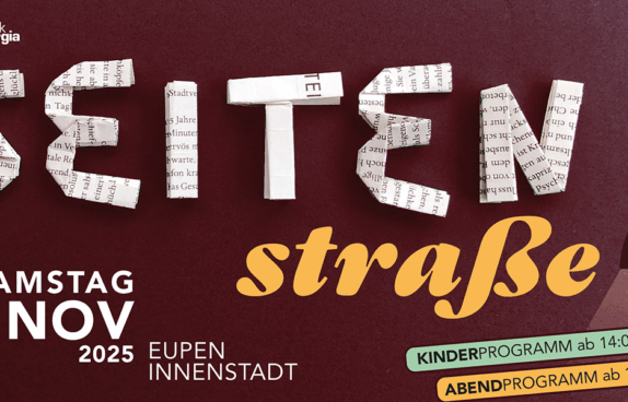 Seitenstraße Titelbild 2025