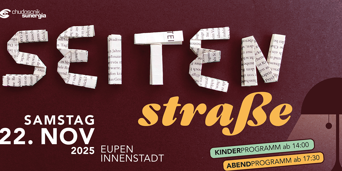 Seitenstraße Titelbild 2025