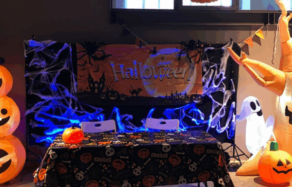 Titelbild Webseite Halloween Party