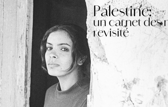 Palestine Kopie